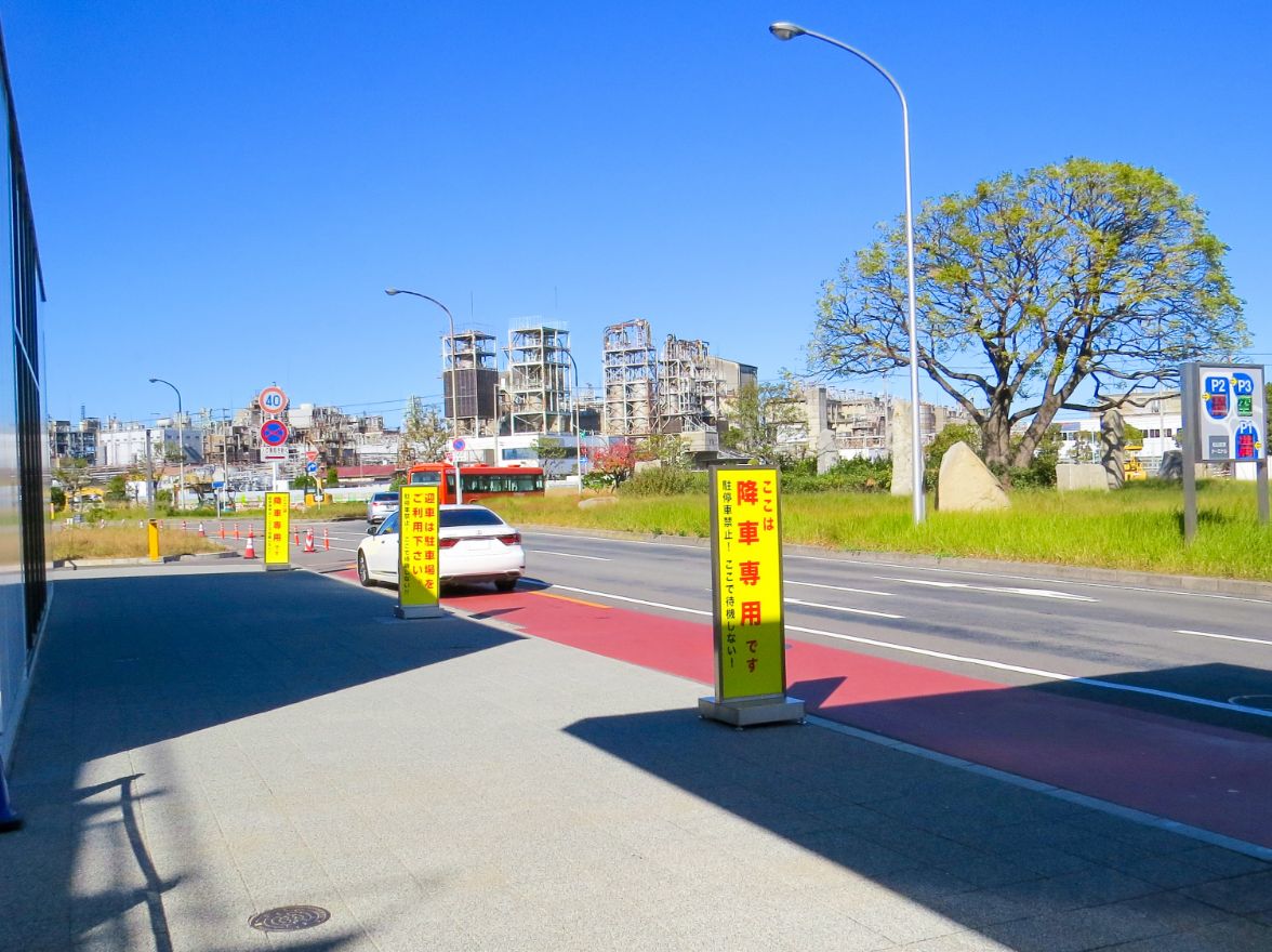 一般車用降車場の写真