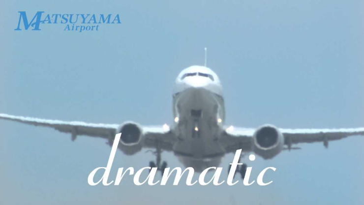 松山空港CM BGM「Passage」のサムネイル画像