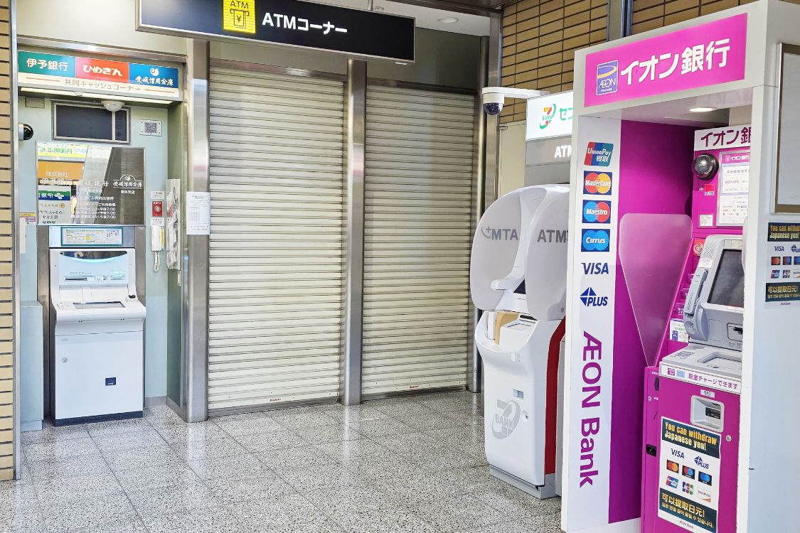 ATMの写真