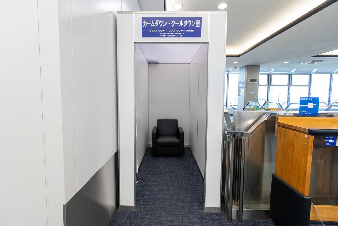 カームダウン・クールダウン室の写真