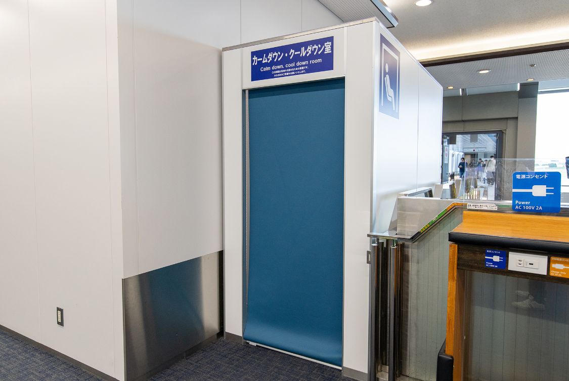 カームダウン・クールダウン室の写真