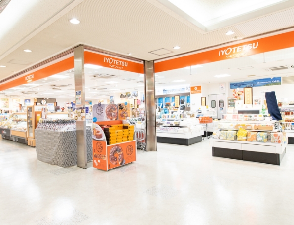 お遍路さんグッズの写真