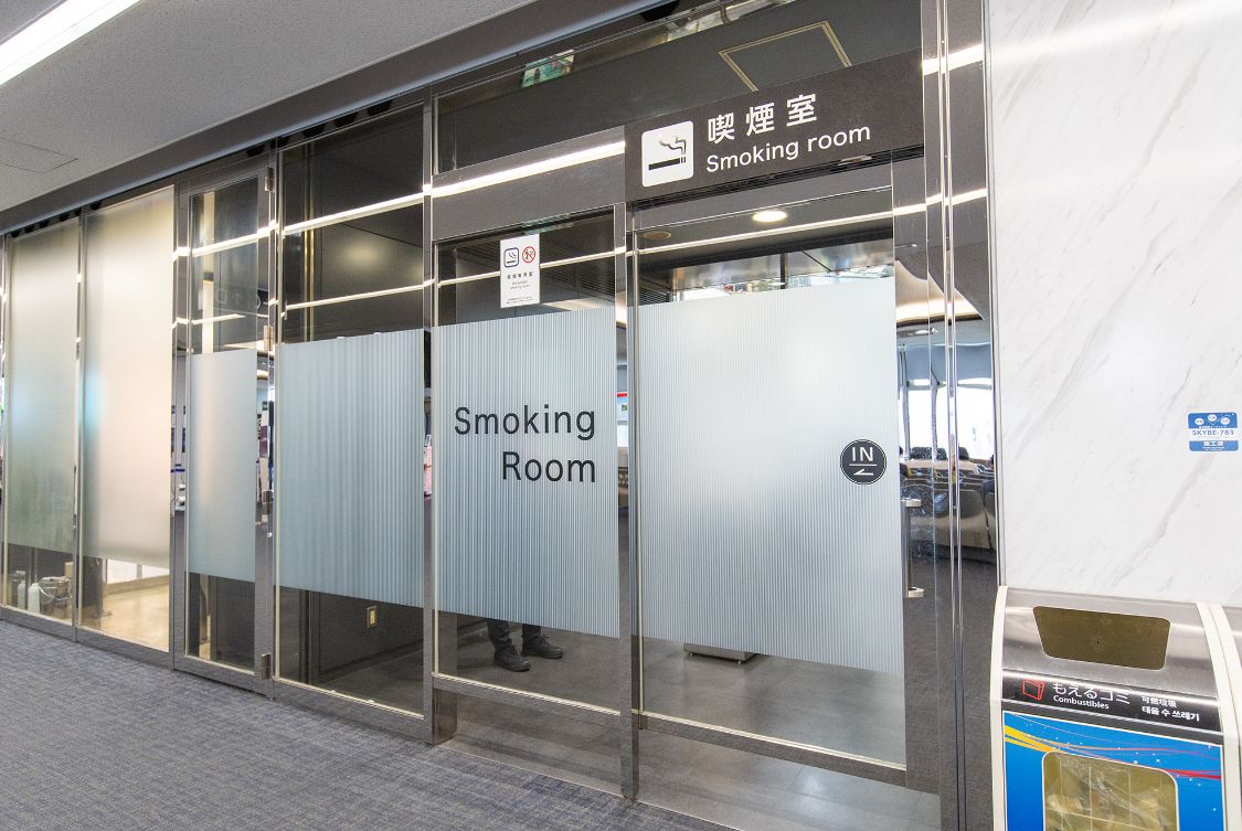 喫煙所の写真
