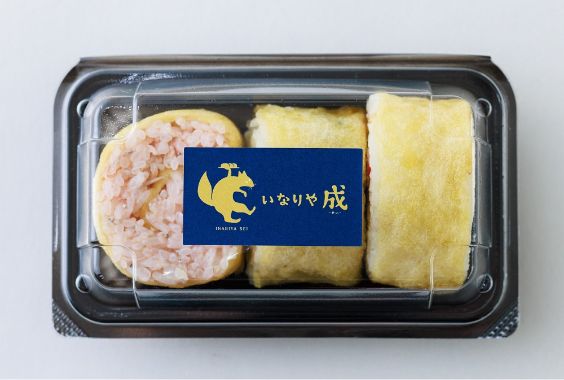 いなりロール弁当
