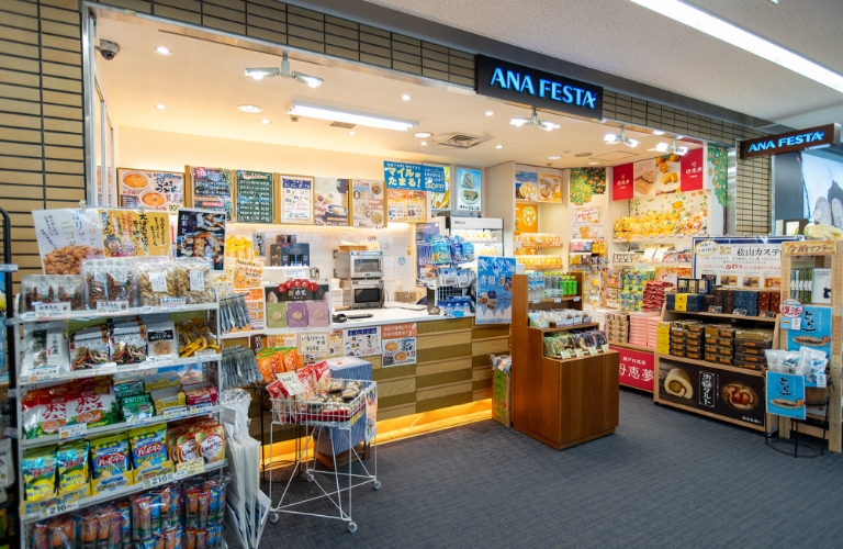 ANA FESTA 松山店（ゲート店）