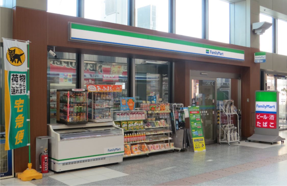 ファミリーマート松山空港店