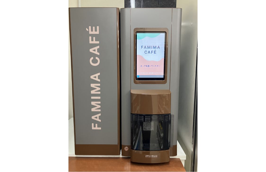 ファミリーマート松山空港店の写真