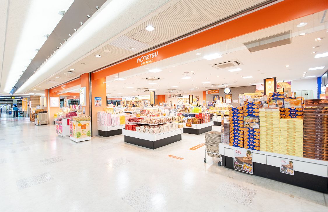 いよてつショップ