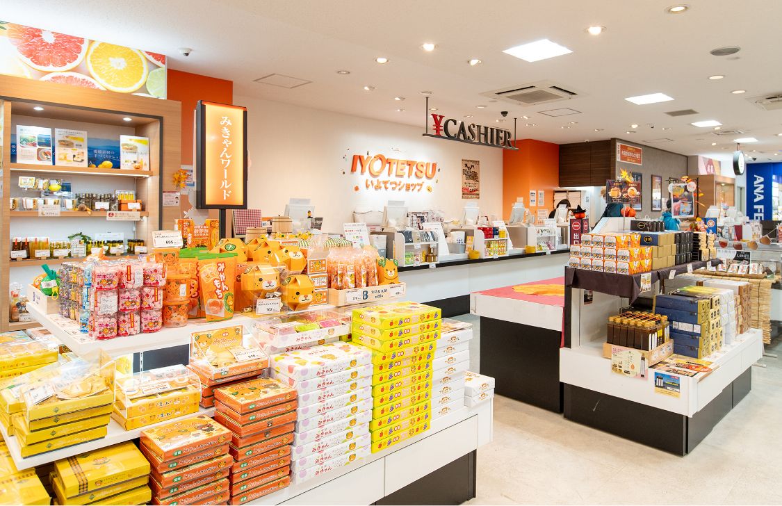 いよてつショップの写真