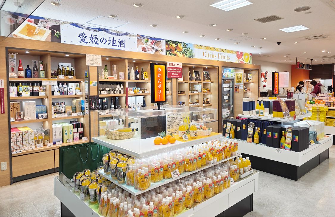 いよてつショップの写真