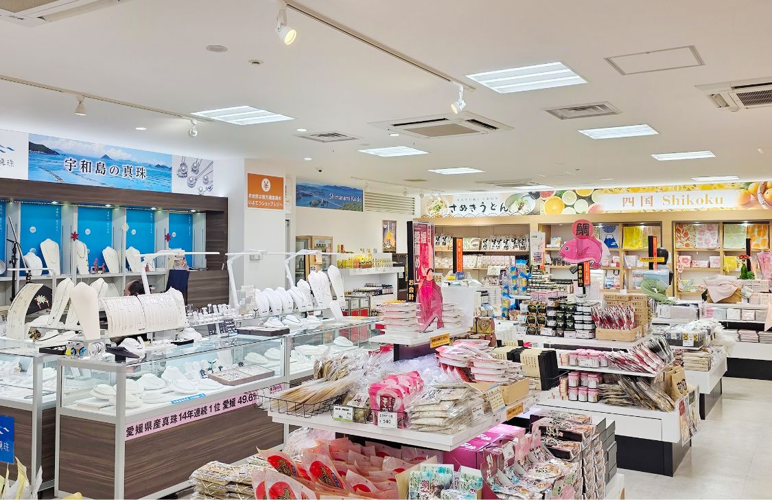 いよてつショップの写真