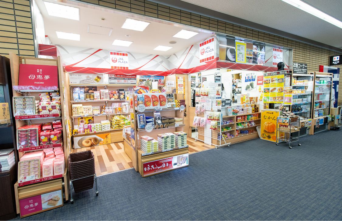 JAL PLAZA松山空港ゲートショップ