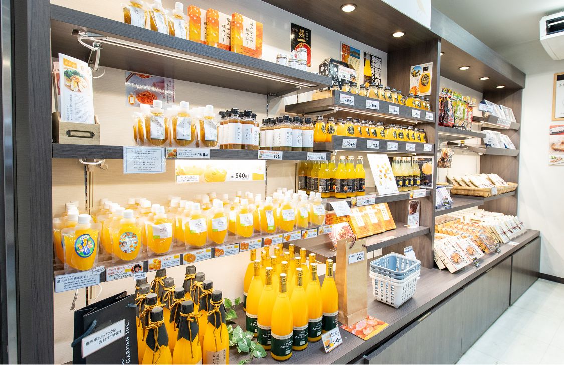 えひめ柑橘・八幡浜じゃこ天（おがた蒲鉾）の写真