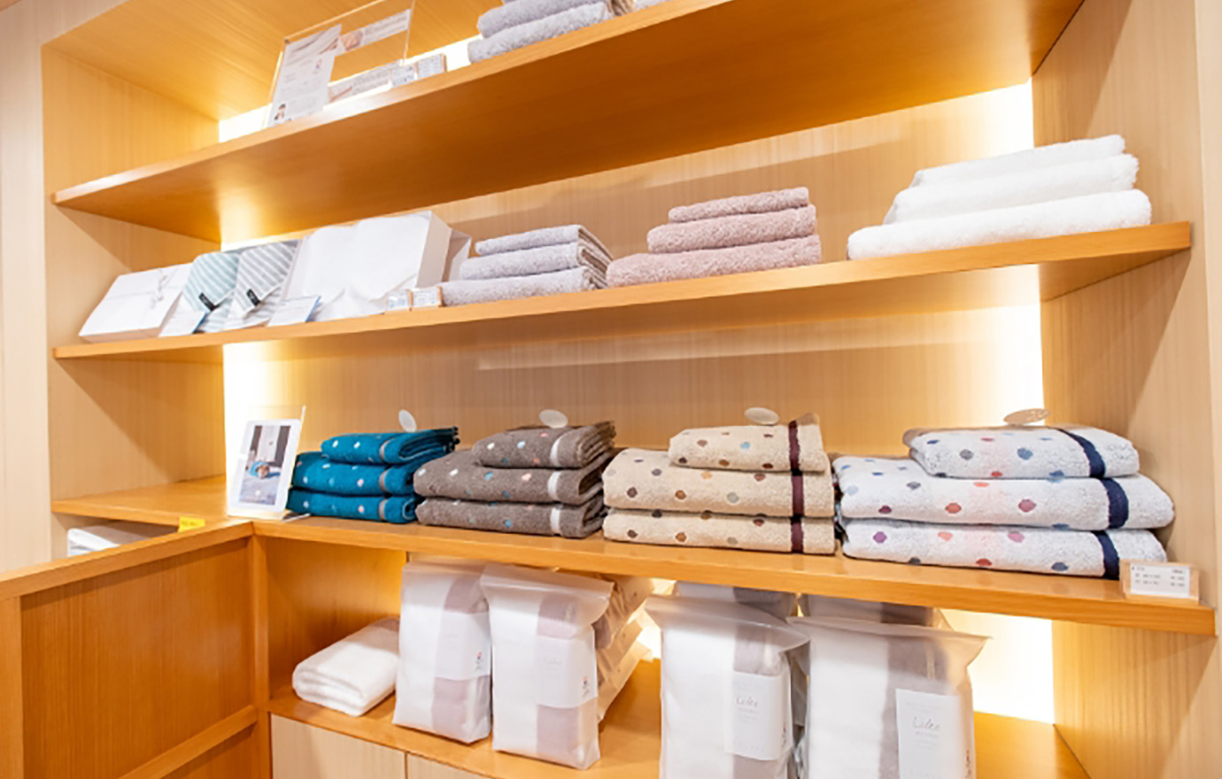 今治タオル松山エアポートストアの写真