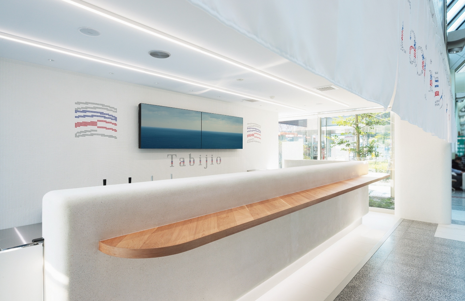 Tabijio by 伯方の塩の写真