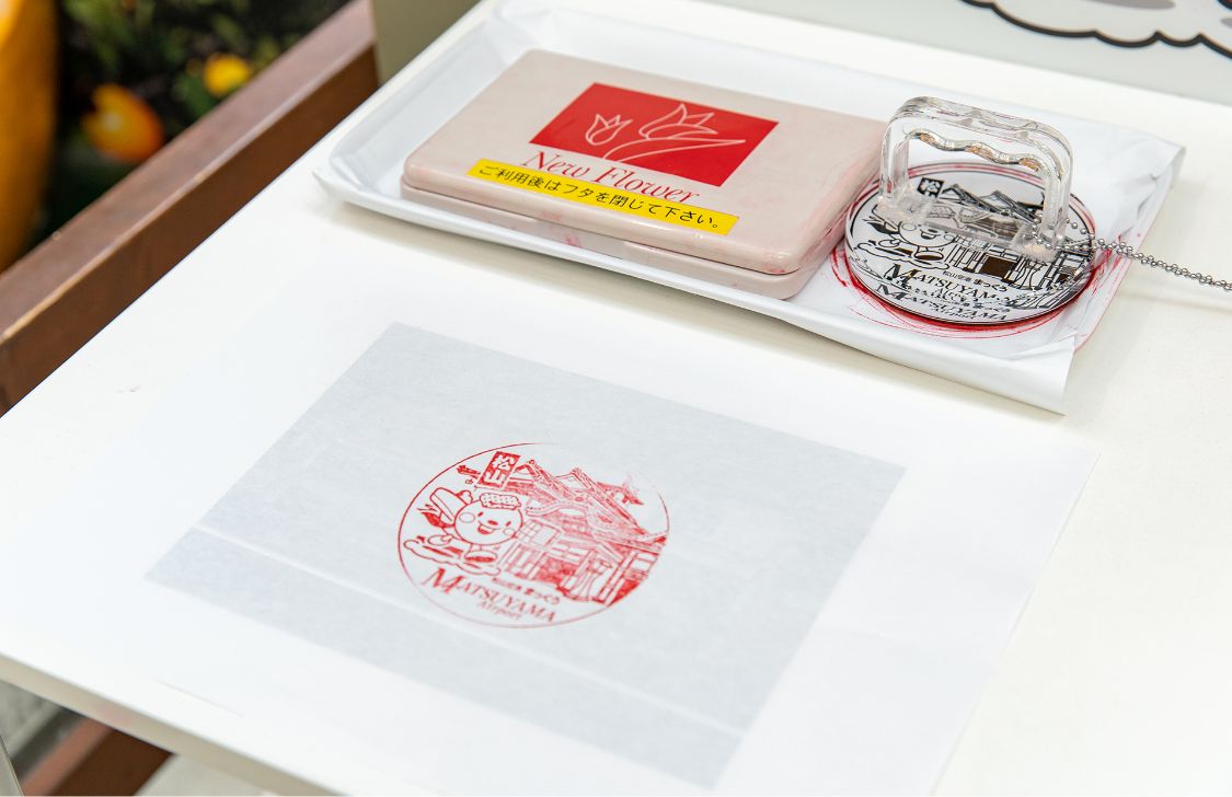 記念スタンプの写真