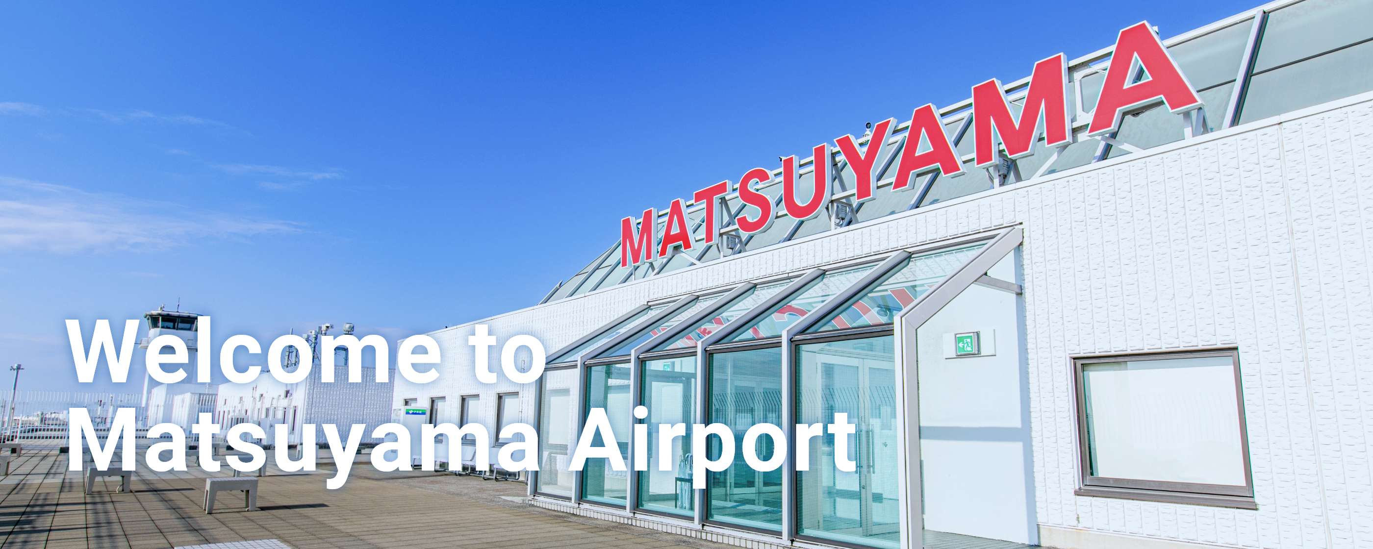 Welcome to Matsuyama Airport