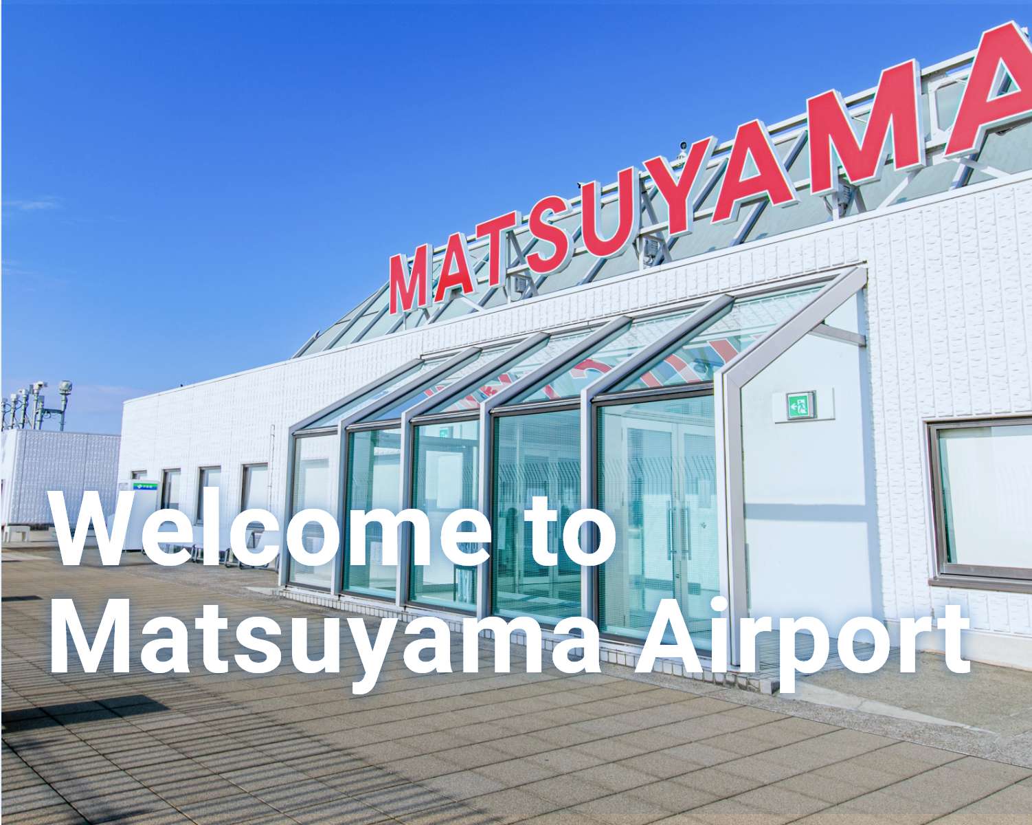 Welcome to Matsuyama Airport