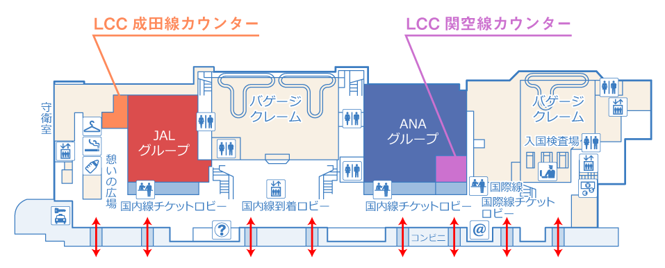 LCC空港館内図
