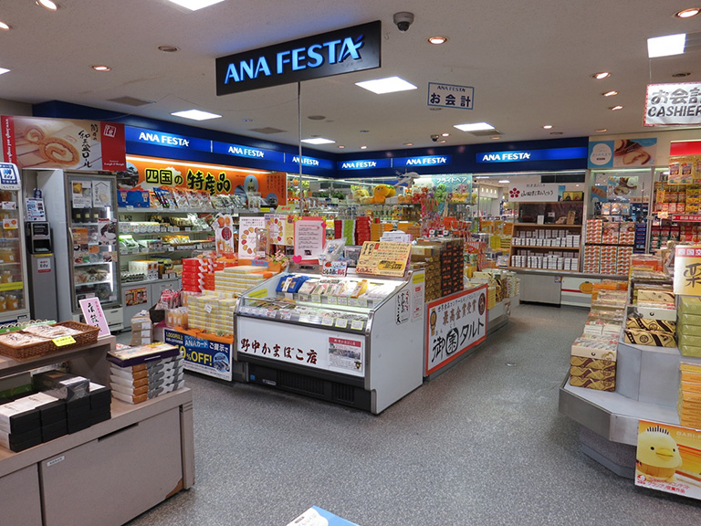 ANA　FESTA　松山店（ロビー店）