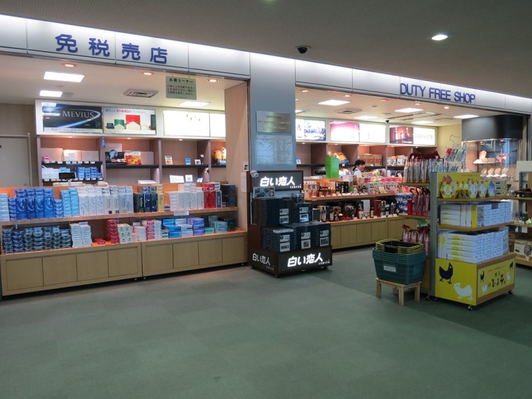 松山空港免税店