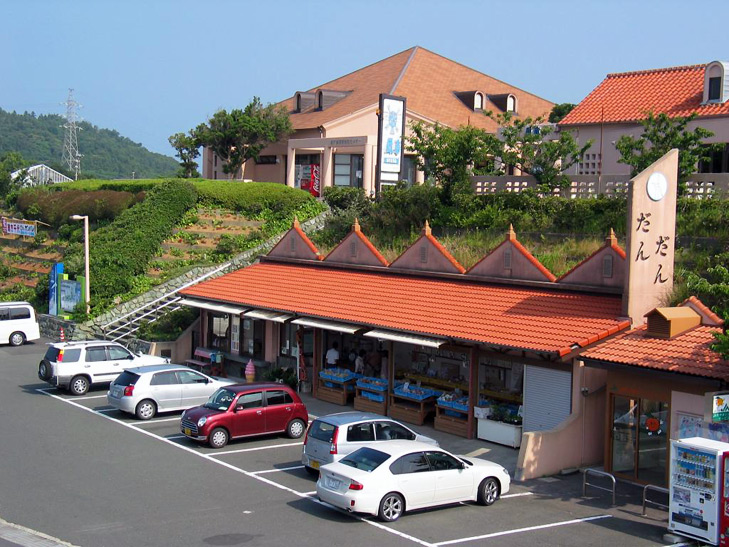 道の駅　瀬戸農業公園